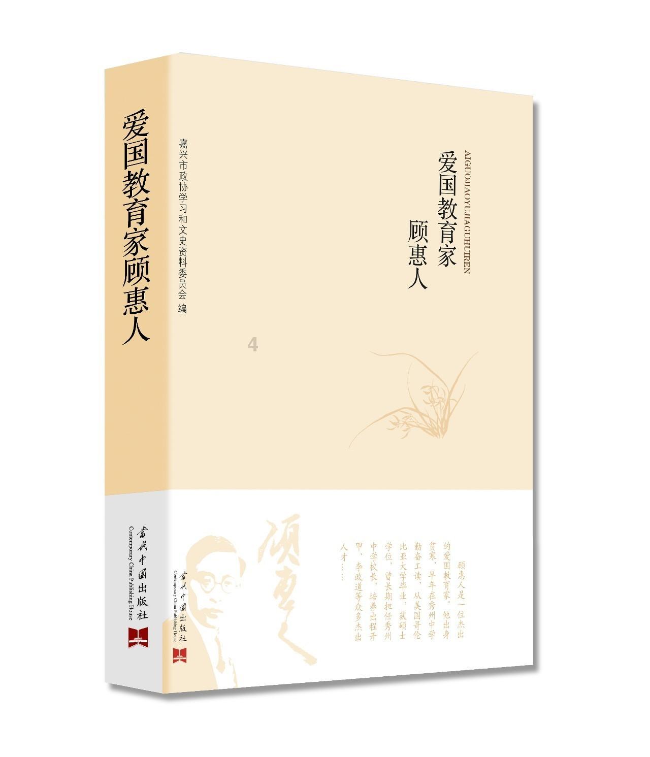 燃烧吧大脑免广告最新版